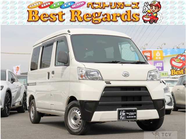 2018 Daihatsu Hijet Cargo