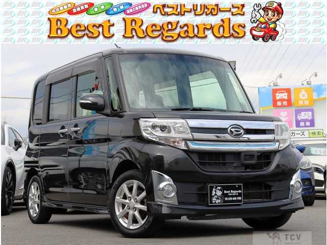 2015 Daihatsu Tanto Custom