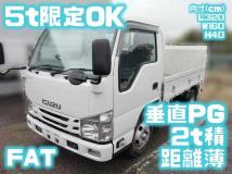 2016 Isuzu Isuzu Others