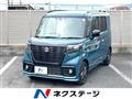 2024 Suzuki Suzuki Others