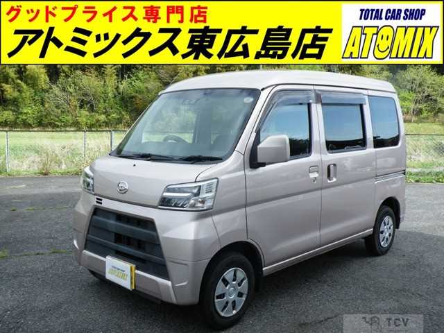 2021 Daihatsu Hijet Cargo