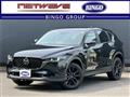 2025 Mazda Mazda Others