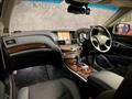 2012 Nissan Fuga
