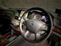 2012 Nissan Fuga
