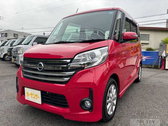 2014 Other All Other All