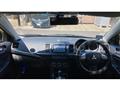 2013 Mitsubishi Galant Fortis