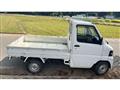 2010 Mitsubishi Minicab Truck