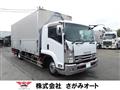 2016 Isuzu Isuzu Others