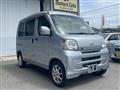 2012 Daihatsu Hijet Cargo