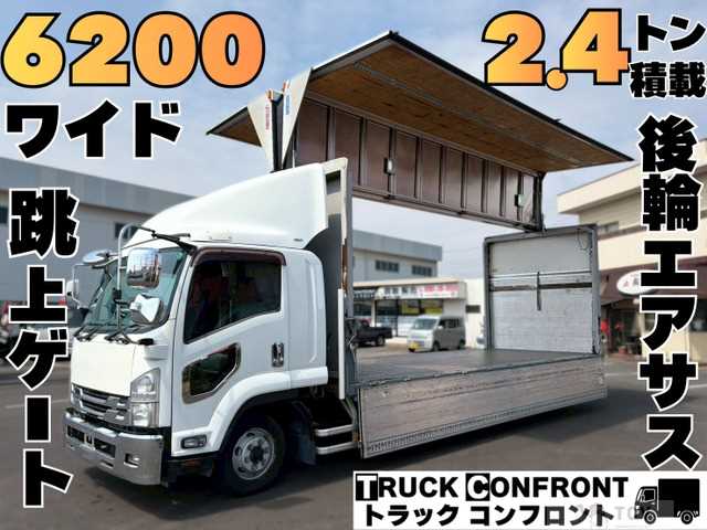 2015 Isuzu Isuzu Others