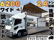 2015 Isuzu Isuzu Others