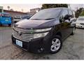 2012 Nissan Elgrand