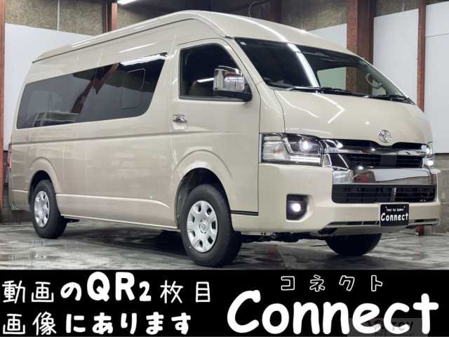 2026 Toyota Hiace Wagon