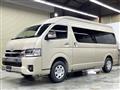 2026 Toyota Hiace Wagon