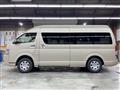 2026 Toyota Hiace Wagon