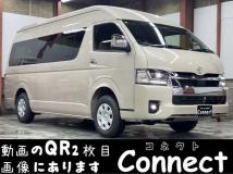2026 Toyota Hiace Wagon