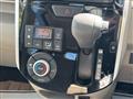 2016 Daihatsu Tanto