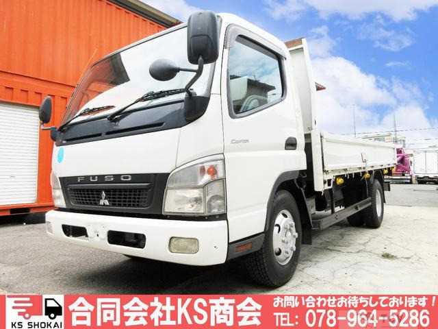 2007 Mitsubishi Canter