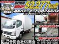 2009 Mitsubishi Canter