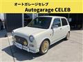 2001 Daihatsu Miragino