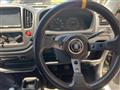 2005 Suzuki Kei