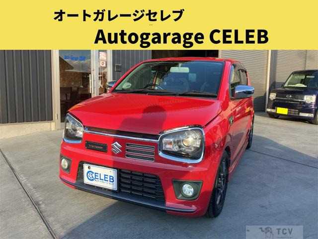 2016 Suzuki Alto Works