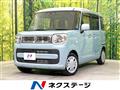 2022 Suzuki Spacia