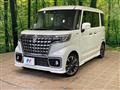 2023 Suzuki Suzuki Others
