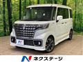 2023 Suzuki Suzuki Others