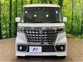 2023 Suzuki Suzuki Others