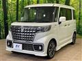 2023 Suzuki Suzuki Others