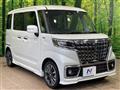 2023 Suzuki Suzuki Others