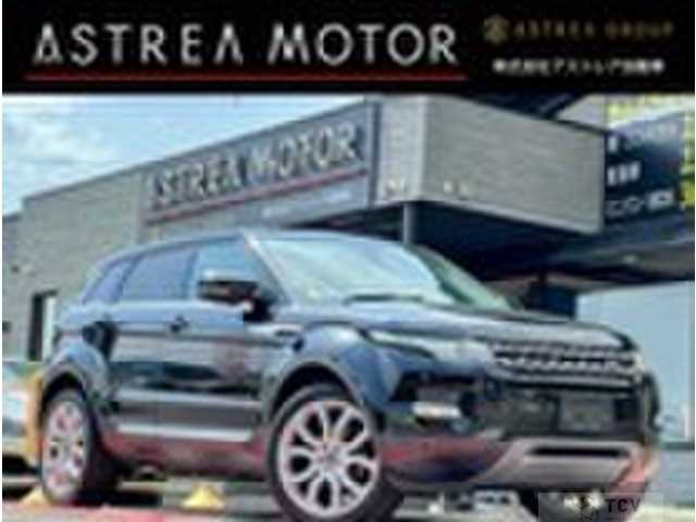 2013 Land Rover Land Rover Others