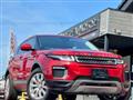 2015 Land Rover Land Rover Others