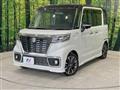 2019 Suzuki Suzuki Others