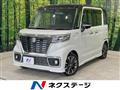 2019 Suzuki Suzuki Others