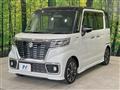 2019 Suzuki Suzuki Others