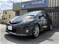 2013 Toyota Estima