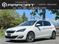 2018 Peugeot 308