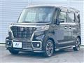 2020 Suzuki Suzuki Others