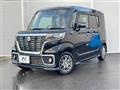 2021 Suzuki Suzuki Others