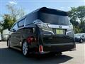2015 Toyota Vellfire