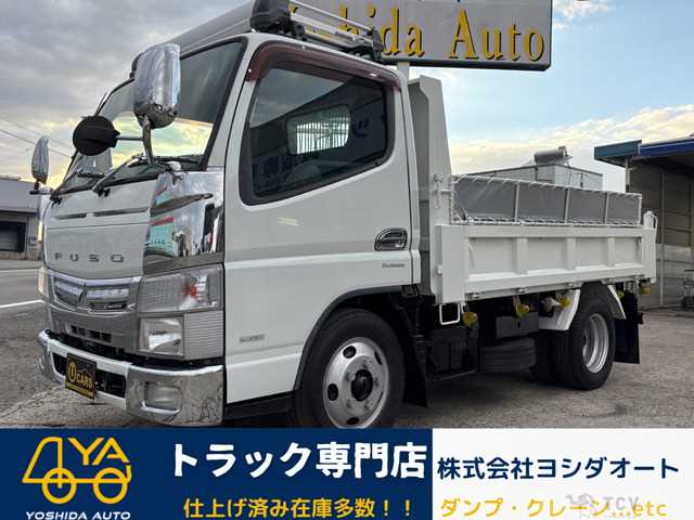 2012 Mitsubishi Canter