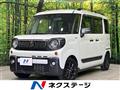 2022 Suzuki Suzuki Others