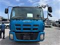 2012 Isuzu Isuzu Others