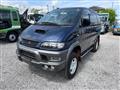1998 Mitsubishi Delica Spacegear
