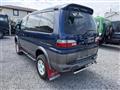 1998 Mitsubishi Delica Spacegear