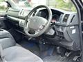 2013 Toyota Hiace Van