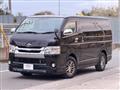 2013 Toyota Hiace Van
