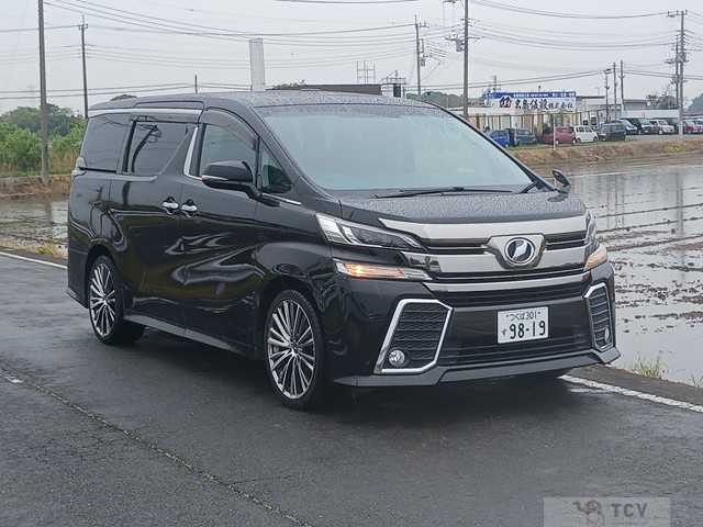 2015 Toyota Vellfire